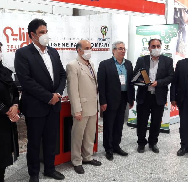 توکسین بایندر | خوراک دام | خوراک طیور |